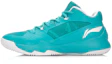 Buy 李宁 YU Shuai 12 '蓝白配色' ABAM001-3