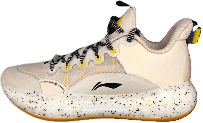 Li-Ning Yu Shuai 14 'Beige Comfort' ABAT123-41 Buy Li-Ning Yu Shuai 14 'Beige Comfort' ABAT123-41