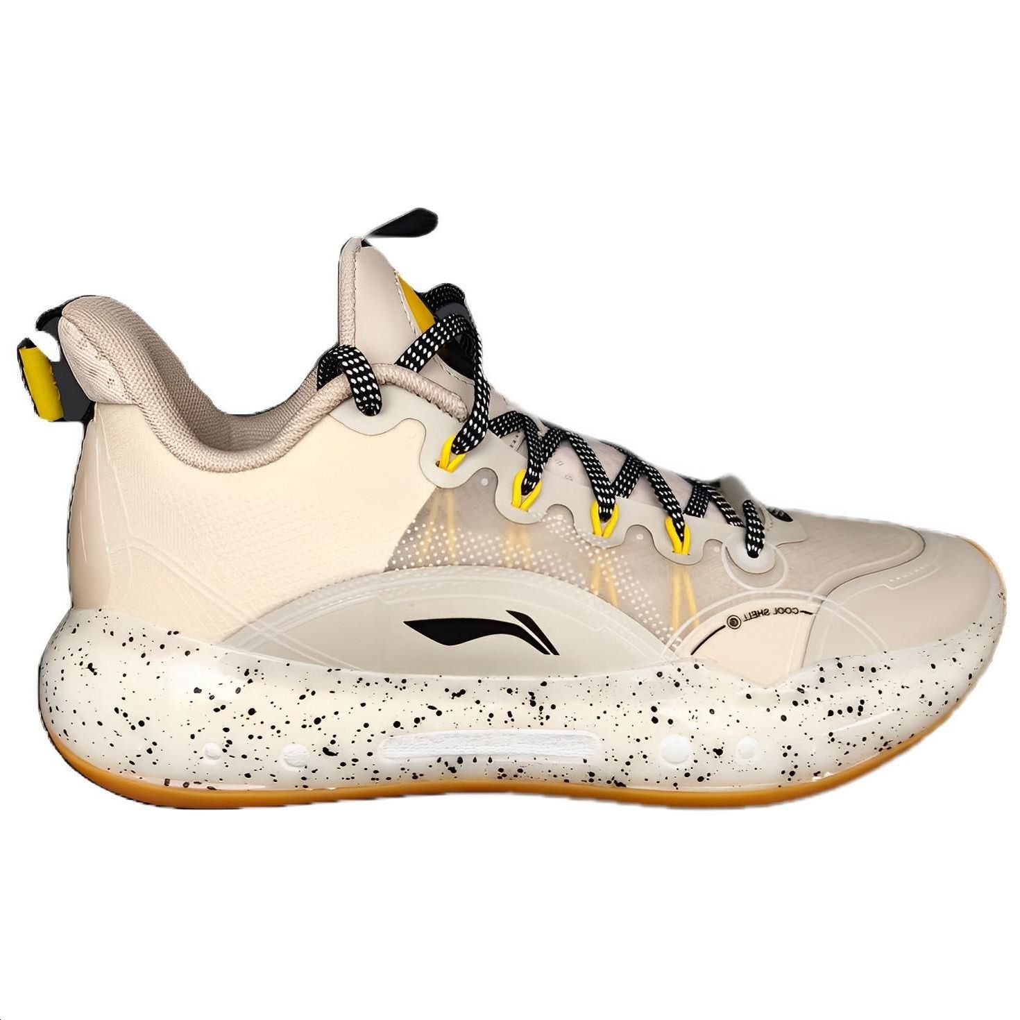 Order Li-Ning Yu Shuai 14 'Comodidad Beige' ABAT123-41