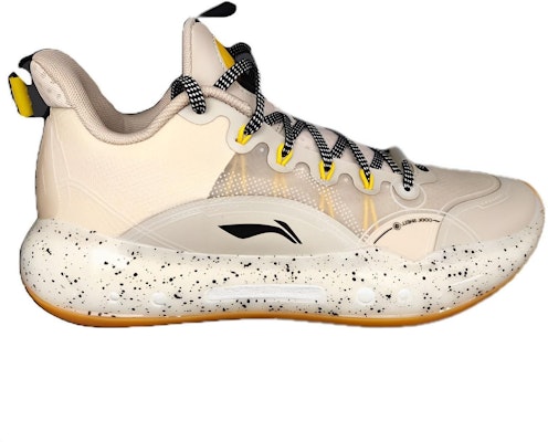 Li-Ning Yu Shuai 14 'Beige Comfort' ABAT123-41 Order Li-Ning Yu Shuai 14 'Beige Comfort' ABAT123-41
