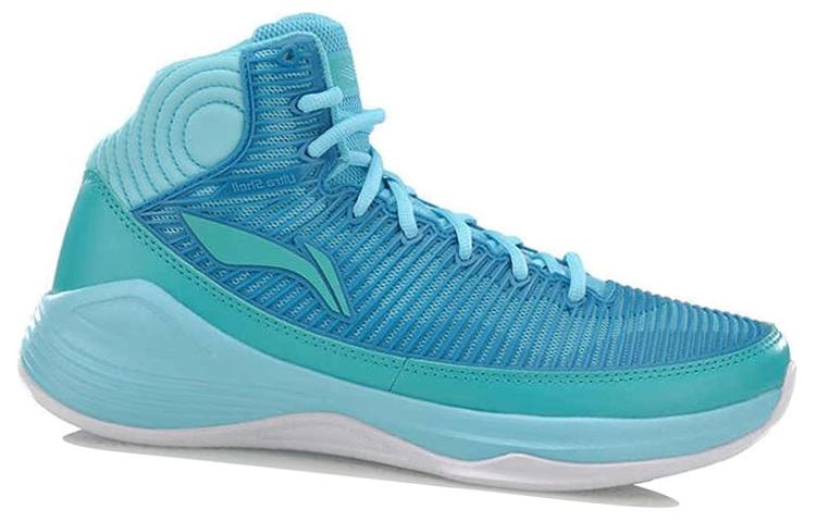 Order Li-Ning Yu Shuai 3 Hoog ''Aqua Blauw'' ABPM015-3