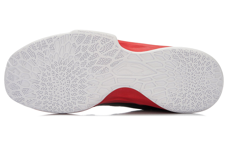 Purchase Li-Ning Yu Shuai High ''Noir Rouge'' ABPL003-6