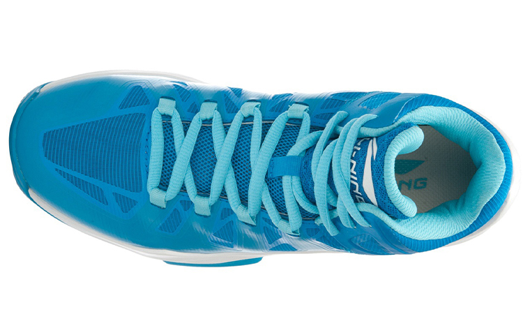 Lookbook Li-Ning Yu Shuai High ''Blu Bianco'' ABPL003-2