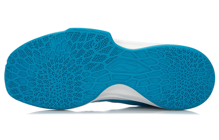 Purchase Li-Ning Yu Shuai High ''Blu Bianco'' ABPL003-2