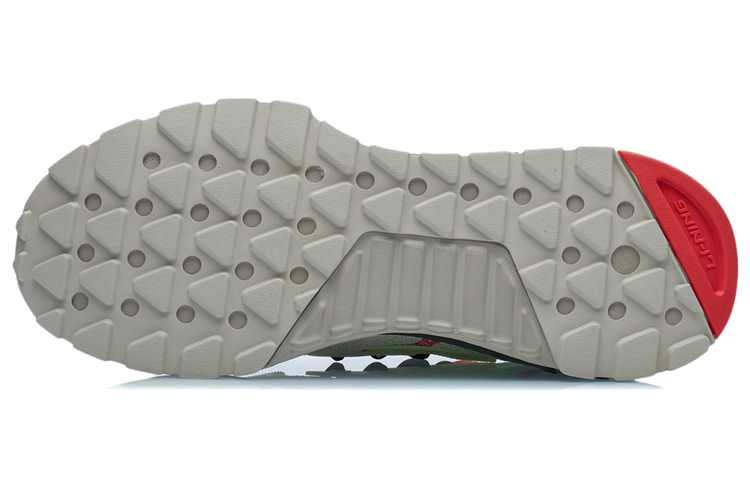 Purchase Li-Ning Yu Shuai Low 'Putih Kelabu' AGLR189-1