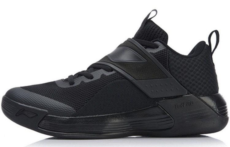 Li-Ning Yu Shuai Low Basketball Shoes 'Black Warrior' ABPN015-2