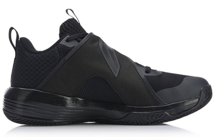 Order Scarpe da Basket Basse Li-Ning Yu Shuai ''Guerriero Nero'' ABPN015-2