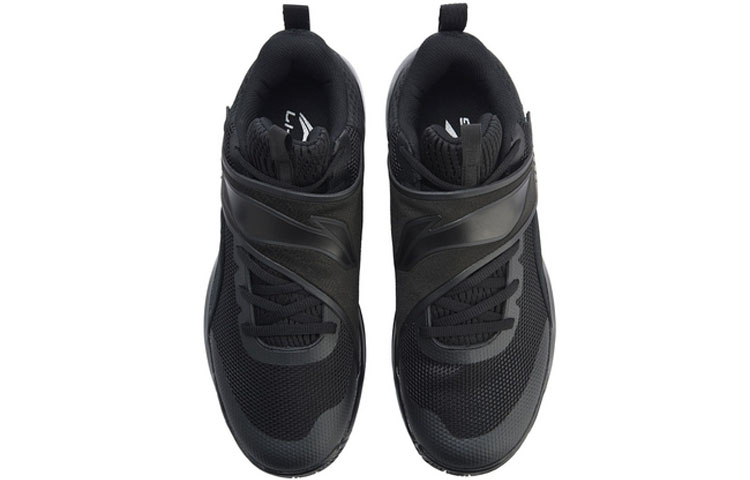 Shop Scarpe da Basket Basse Li-Ning Yu Shuai ''Guerriero Nero'' ABPN015-2