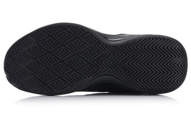 Purchase Scarpe da Basket Basse Li-Ning Yu Shuai ''Guerriero Nero'' ABPN015-2