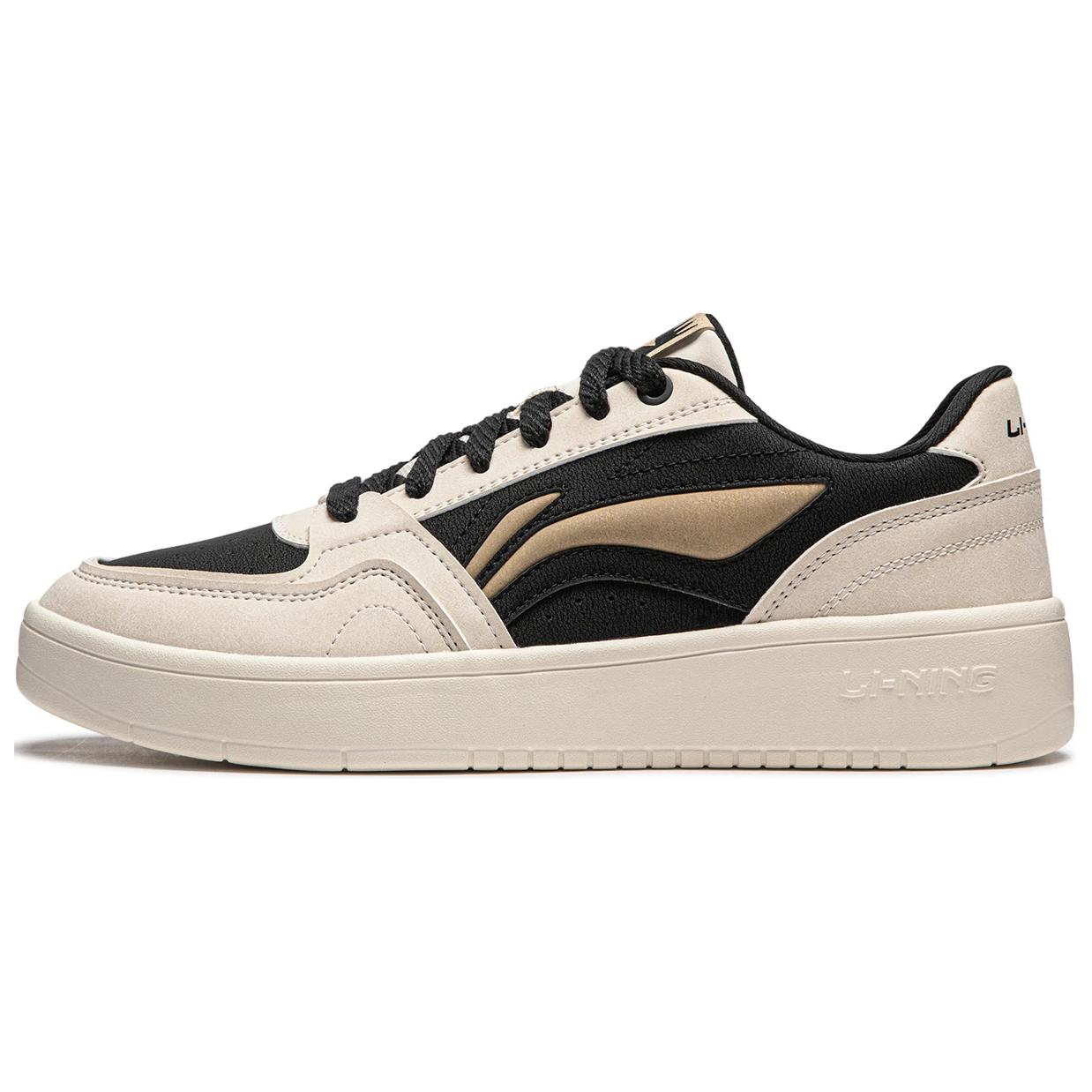 Li-Ning Yuanbao 2 'Beige Black' AGCU111-4