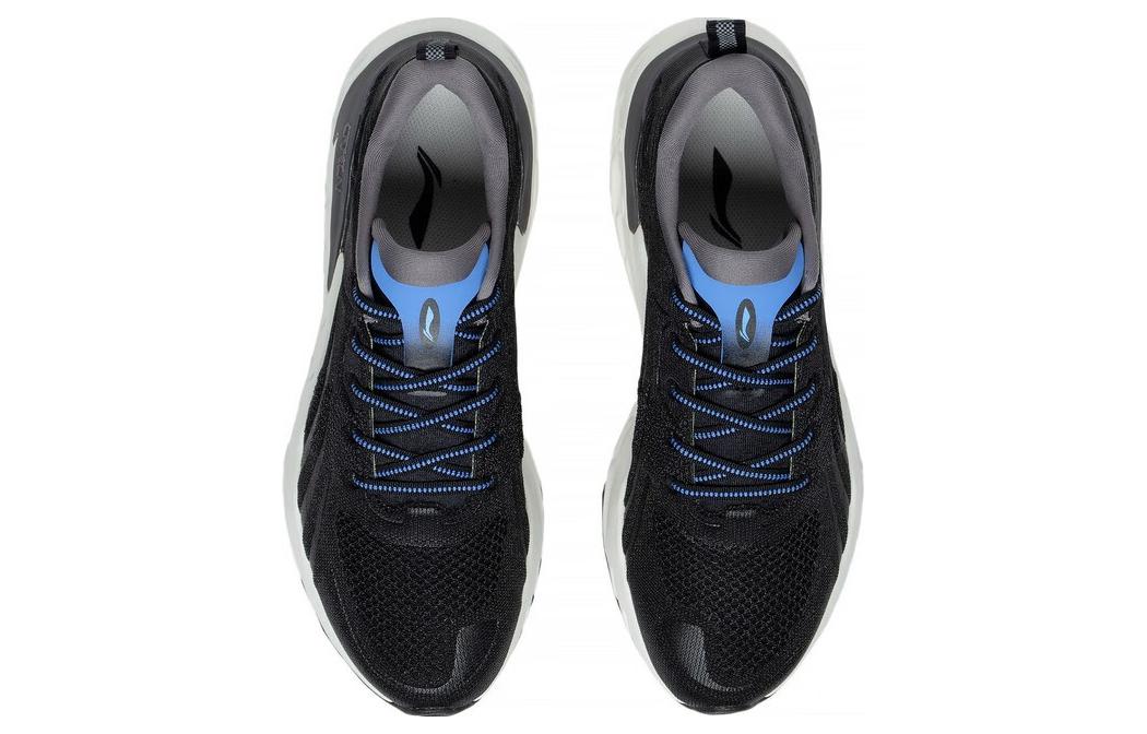 Shop Li-Ning Yue Dong 1.0 ''Noir'' ARST029-3