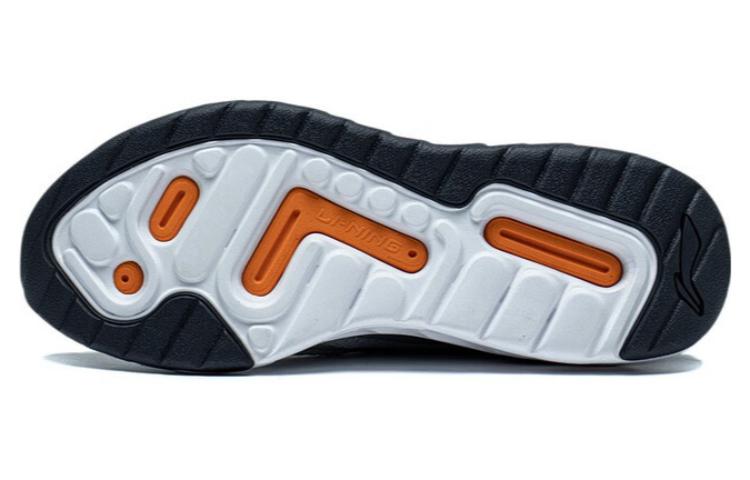 Purchase Li-Ning Yue Dong 1.0 ''Grijs Zwart'' ARST029-2