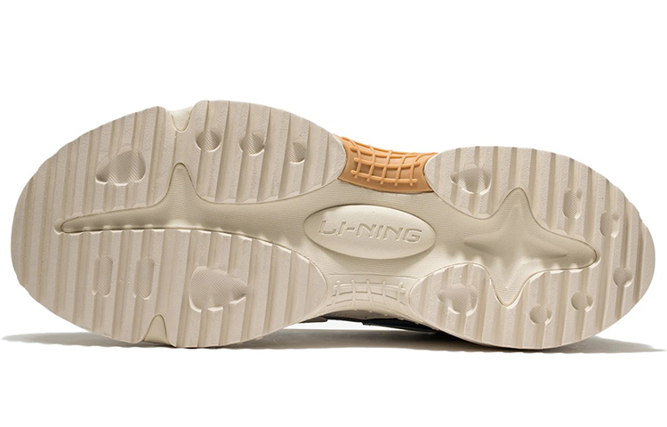 Shop 李宁 悦川 '灰色' AGCS089-1