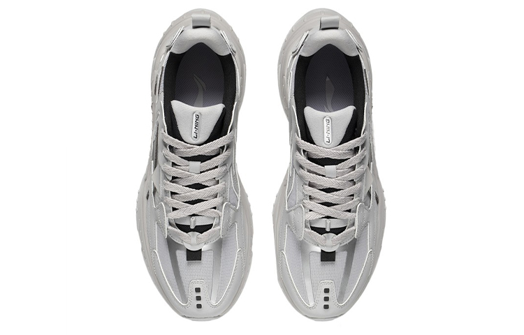 Shop Li-Ning Yuechuan ''Grigio'' AGCS089-4