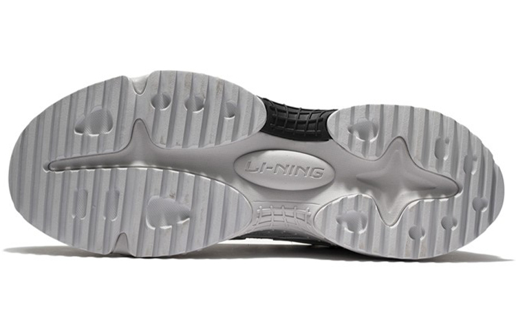 Purchase Li-Ning Yuechuan ''Grigio'' AGCS089-4