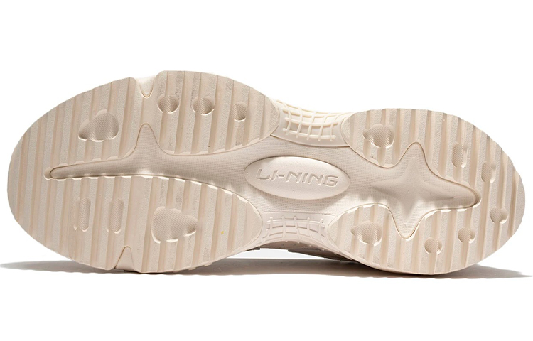 Shop Li-Ning Yuechuan Sneakers AGCS090-4