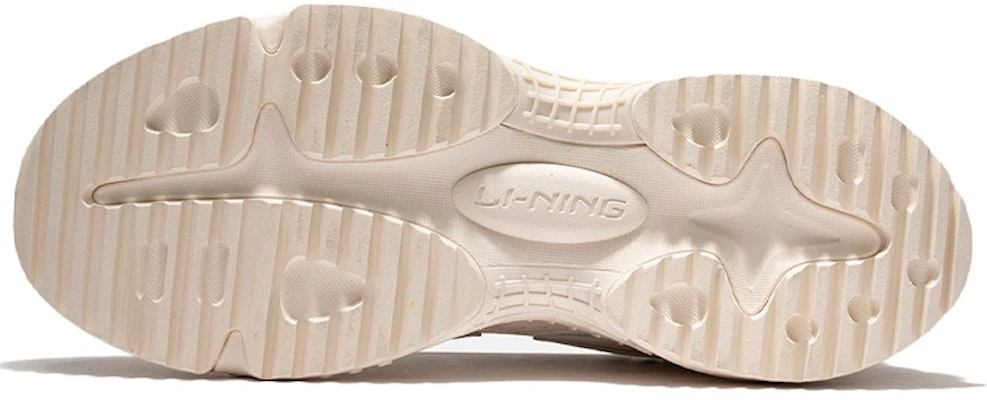 Li-Ning Yuechuan Sneakers AGCS090-4 Shop Li-Ning Yuechuan Sneakers AGCS090-4