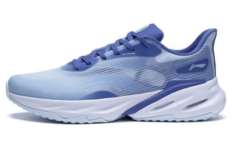 Buy Li-Ning Yuedong 2.0 'Ungu Ais Biru' ARST027-2