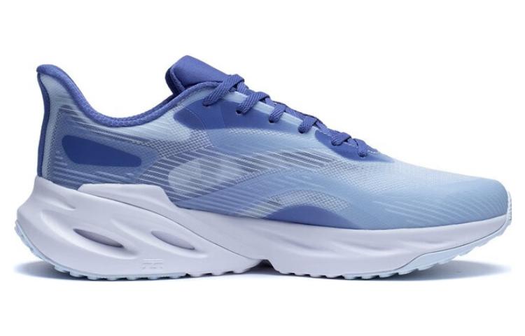 Order Li-Ning Yuedong 2.0 'Ungu Ais Biru' ARST027-2