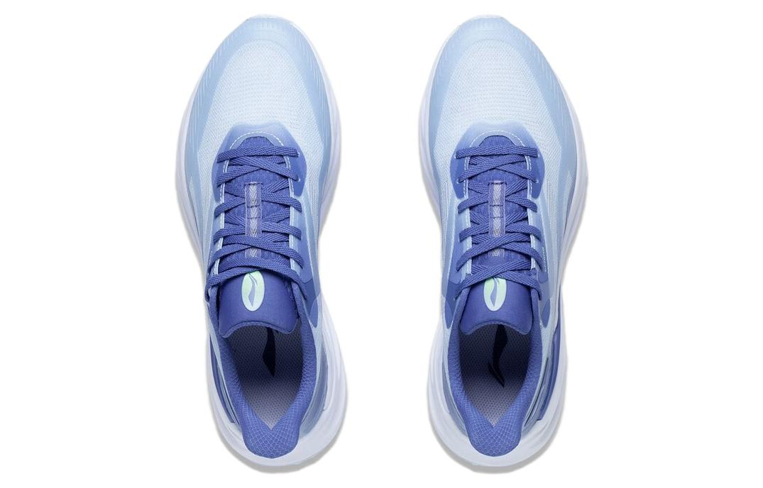 Shop Li-Ning Yuedong 2.0 'Ungu Ais Biru' ARST027-2
