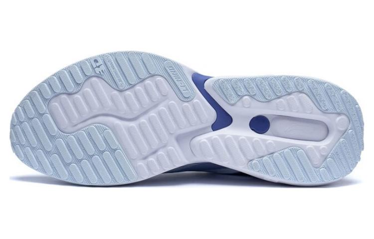Purchase Li-Ning Yuedong 2.0 'Ungu Ais Biru' ARST027-2