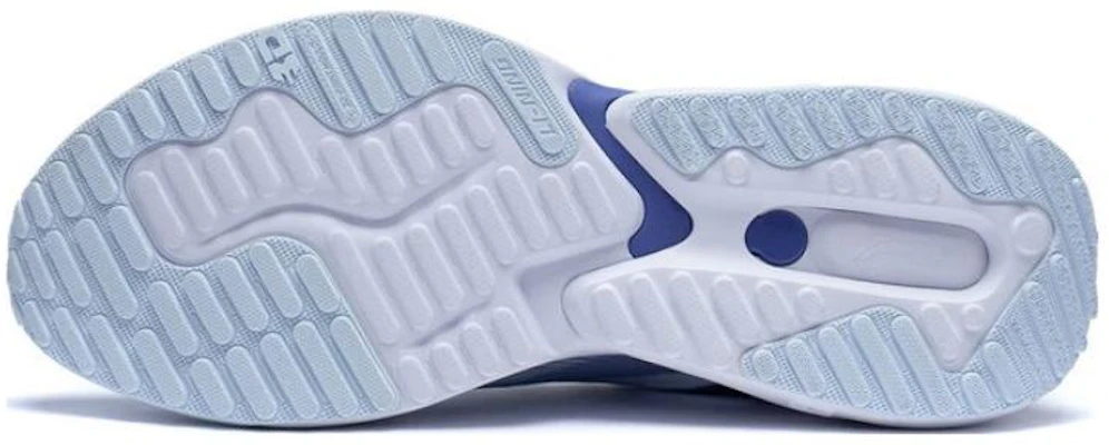 리닝 웨둥 2.0 '아이스 퍼플 블루' ARST027-2 Purchase 리닝 웨둥 2.0 '아이스 퍼플 블루' ARST027-2