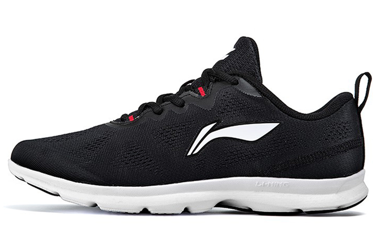 Li-Ning Yuedong 'Black White' ARBN245-1