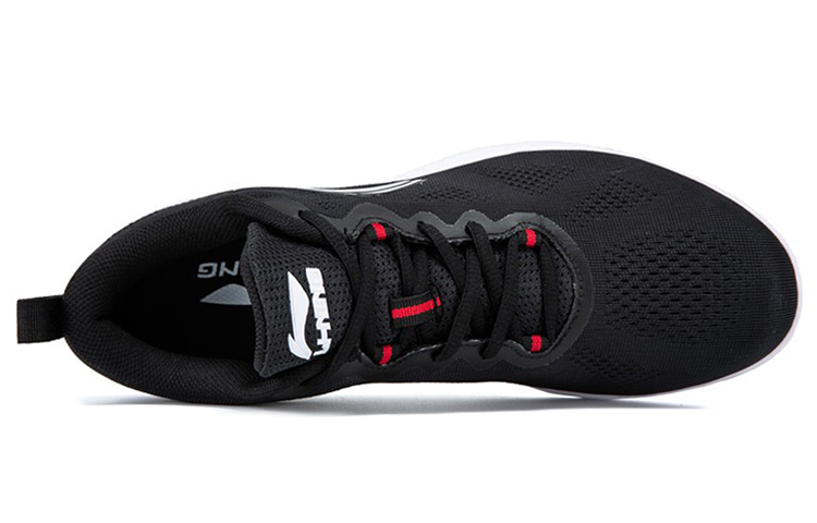 Shop Li-Ning Yuedong 'Hitam Putih' ARBN245-1