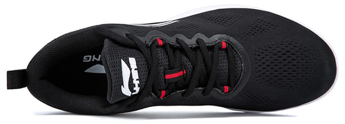 李寧 悦動 「黒白」 (Lining Yuedong "Kokubyaku") ARBN245-1 Shop 李寧 悦動 「黒白」 (Lining Yuedong "Kokubyaku") ARBN245-1