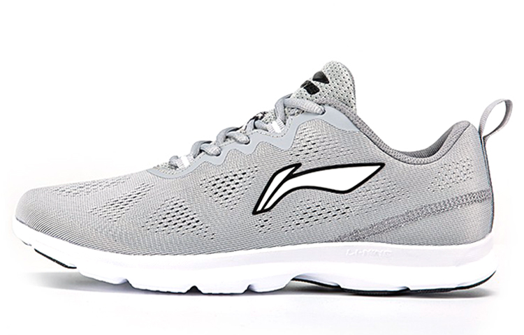 Li-Ning Yuedong 'Grey White' ARBN245-2