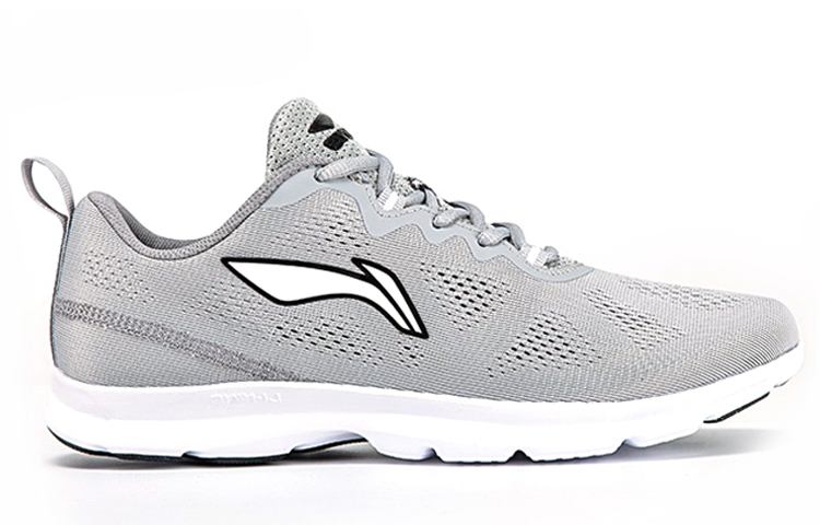 Order Li-Ning Yuedong ''Grijs Wit'' ARBN245-2