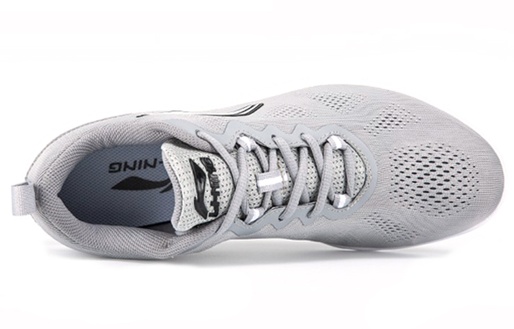 Lookbook Li-Ning Yuedong ''Grijs Wit'' ARBN245-2