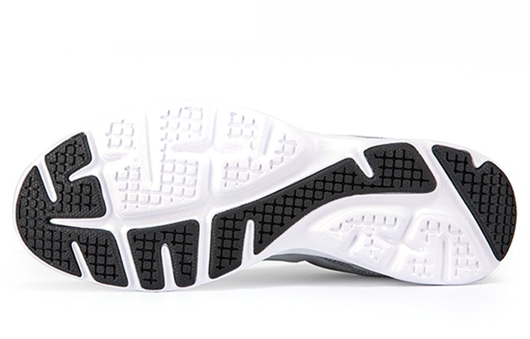 Shop Li-Ning Yuedong ''Grijs Wit'' ARBN245-2
