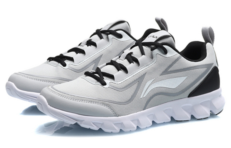 Lookbook Li-Ning Yuedong Suixin ''Micro Crystal Grijs'' ARBQ041-3