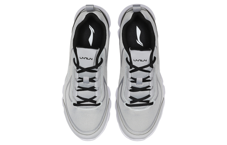 Shop Li-Ning Yuedong Suixin ''Micro Crystal Grijs'' ARBQ041-3