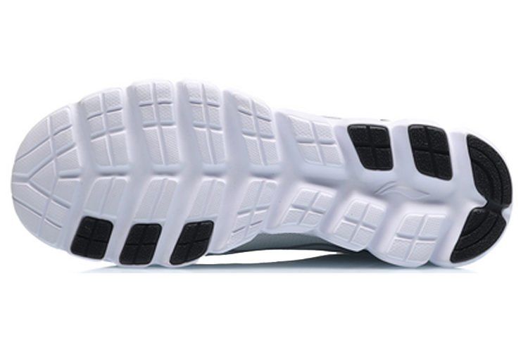 Purchase Li-Ning Yuedong Suixin ''Micro Crystal Grijs'' ARBQ041-3