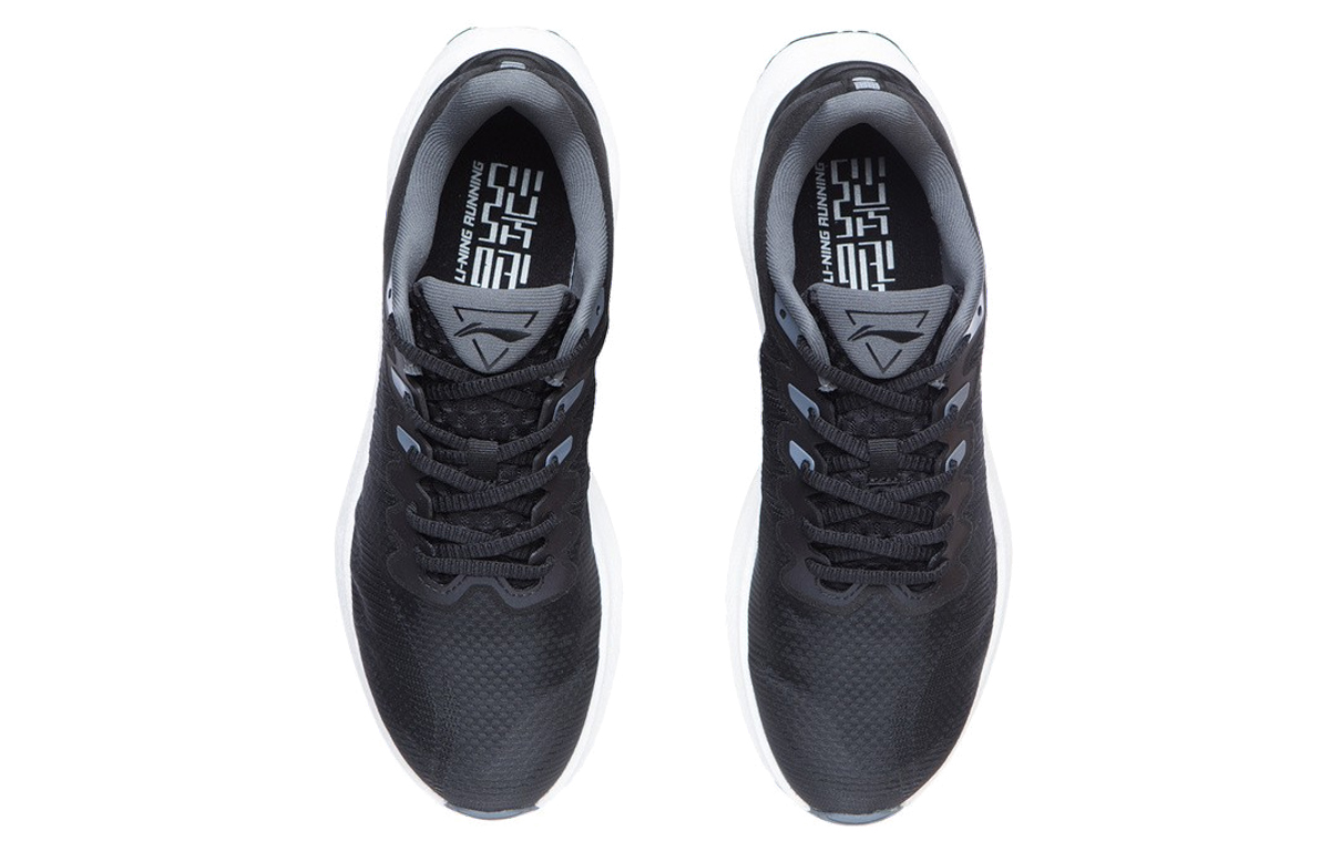 Shop Li-Ning Yueying 1.0 'Black White' ARHR127-4