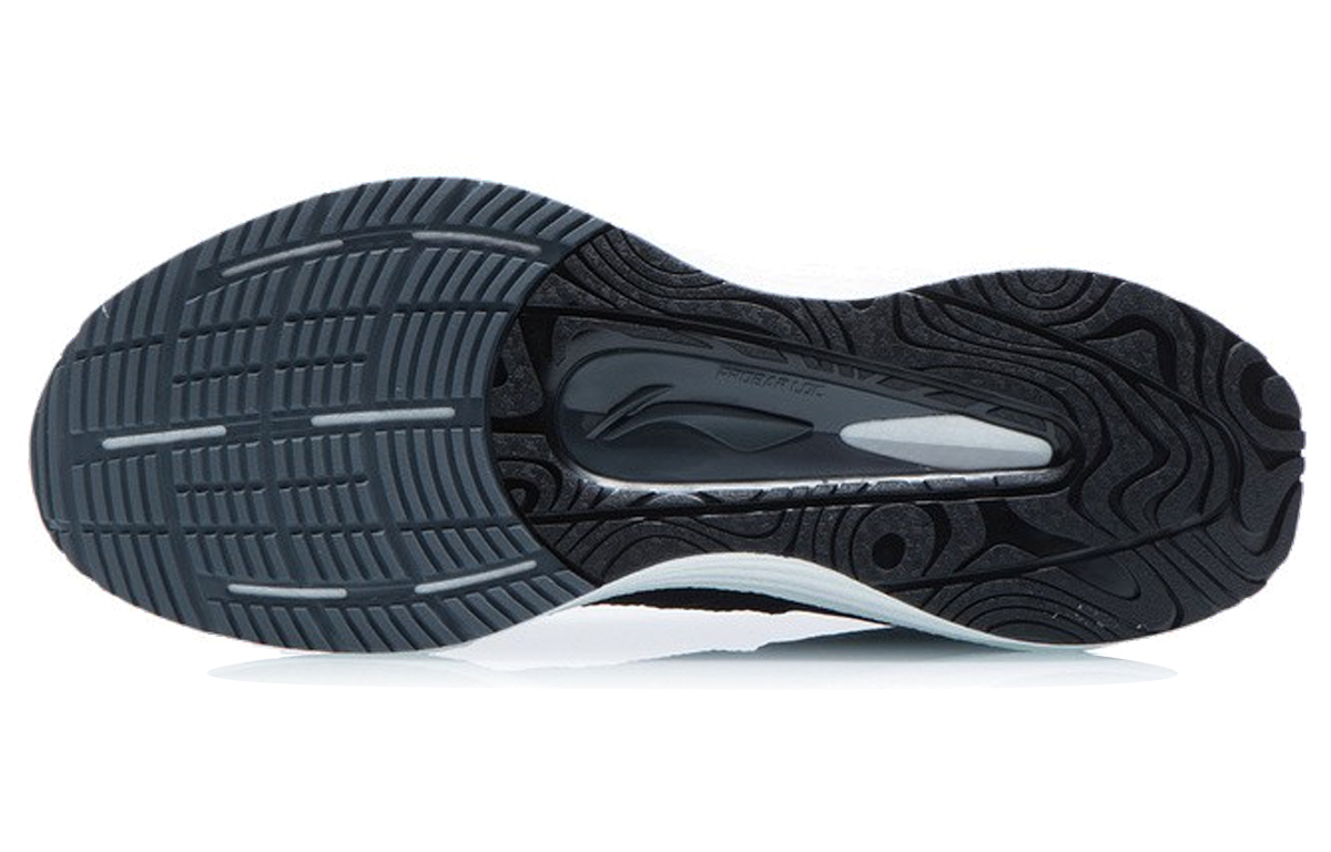 Purchase Li-Ning Yueying 1.0 'Black White' ARHR127-4