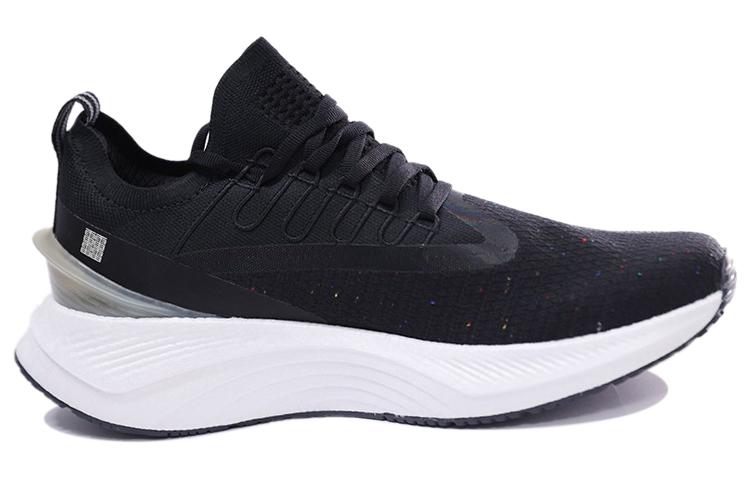 Order 李寧 悦影1.0 黒白 (Lining Yueying 1.0 KuroShiro) ARHS005-3