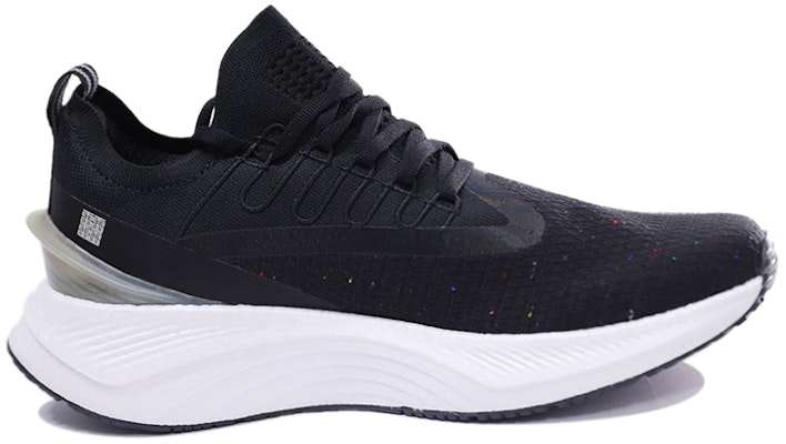 李宁 月影 1.0 '黑白' ARHS005-3 Order 李宁 月影 1.0 '黑白' ARHS005-3