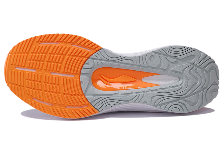 Shop Li-Ning Yueying 1.0 'Grey Orange' ARHS005-2