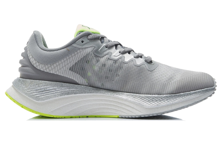Order Li-Ning Yueying 1.0 'Snow Grey White' ARHR127-2