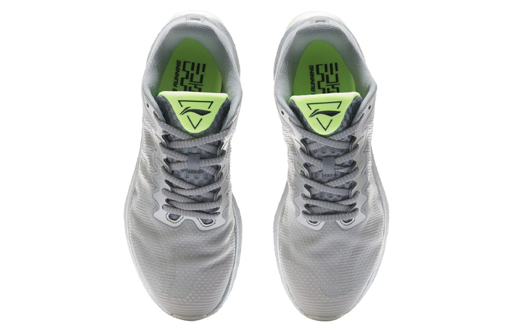 Shop Li-Ning Yueying 1.0 'Snow Grey White' ARHR127-2