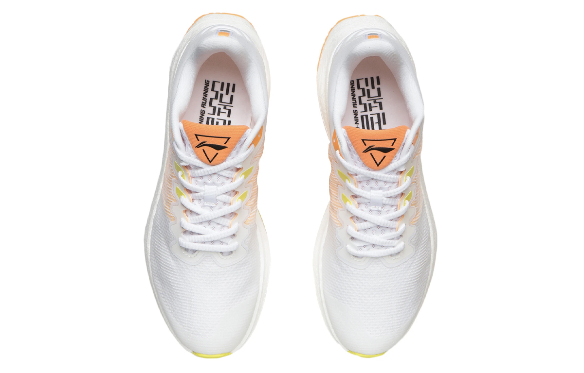 Purchase 리닝 웨잉 1.0 '화이트 네온 오렌지' ARHR127-1
