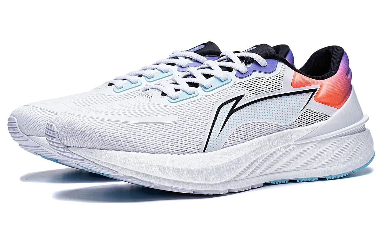 Shop Li-Ning Yueying 2.0 'White Grey Purple' ARHT001-9