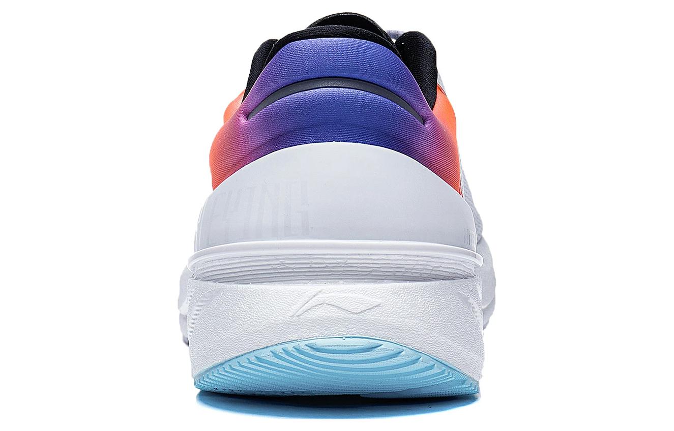 Sizing Li-Ning Yueying 2.0 'White Grey Purple' ARHT001-9