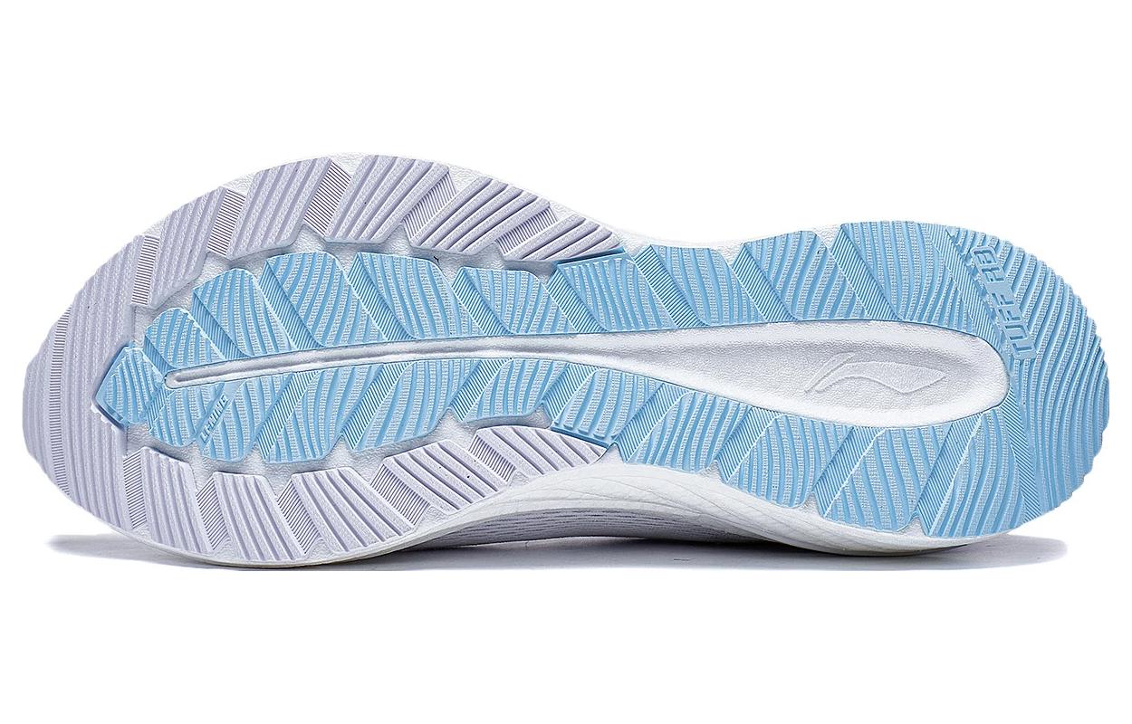 Cheap Li-Ning Yueying 2.0 'White Grey Purple' ARHT001-9