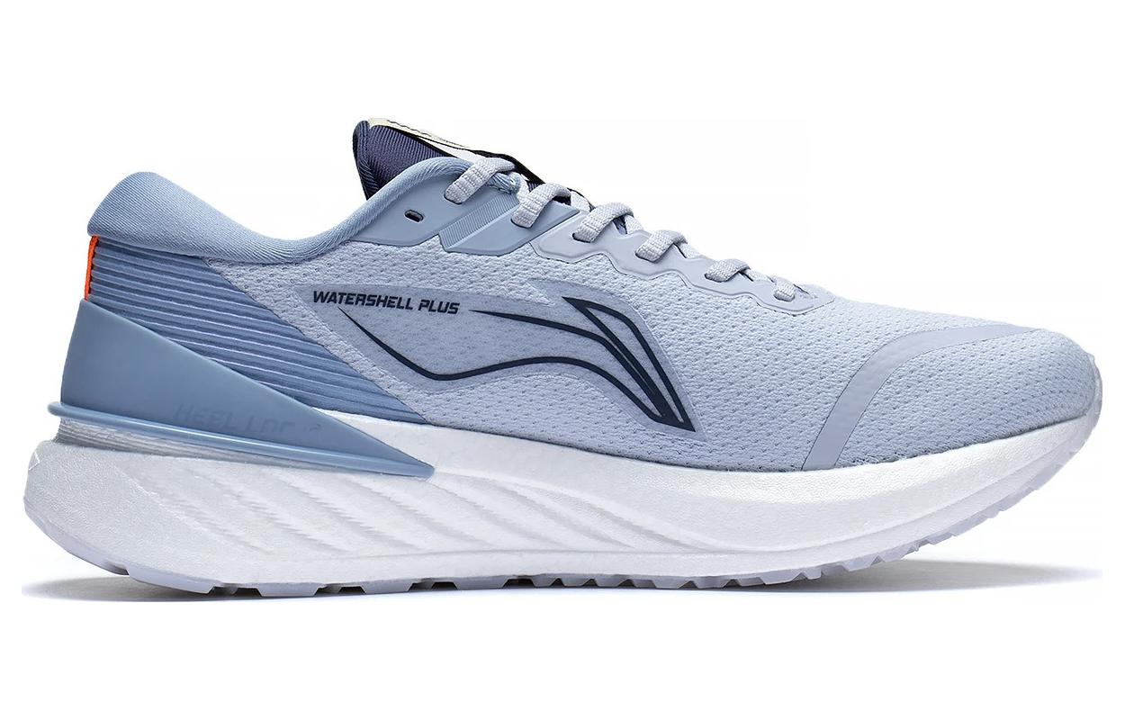 Order Li-Ning Yueying 2 'Blue Grey' ARHS021-6