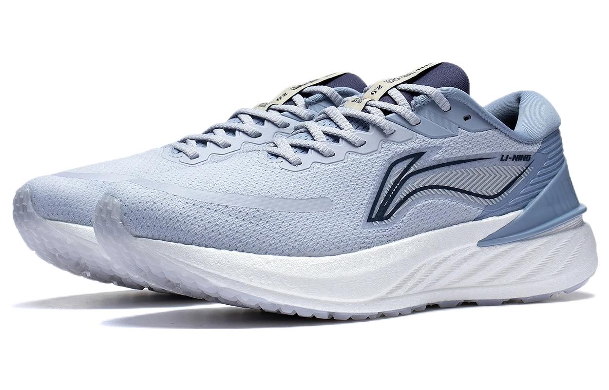 Lookbook Li-Ning Yueying 2 'Blue Grey' ARHS021-6