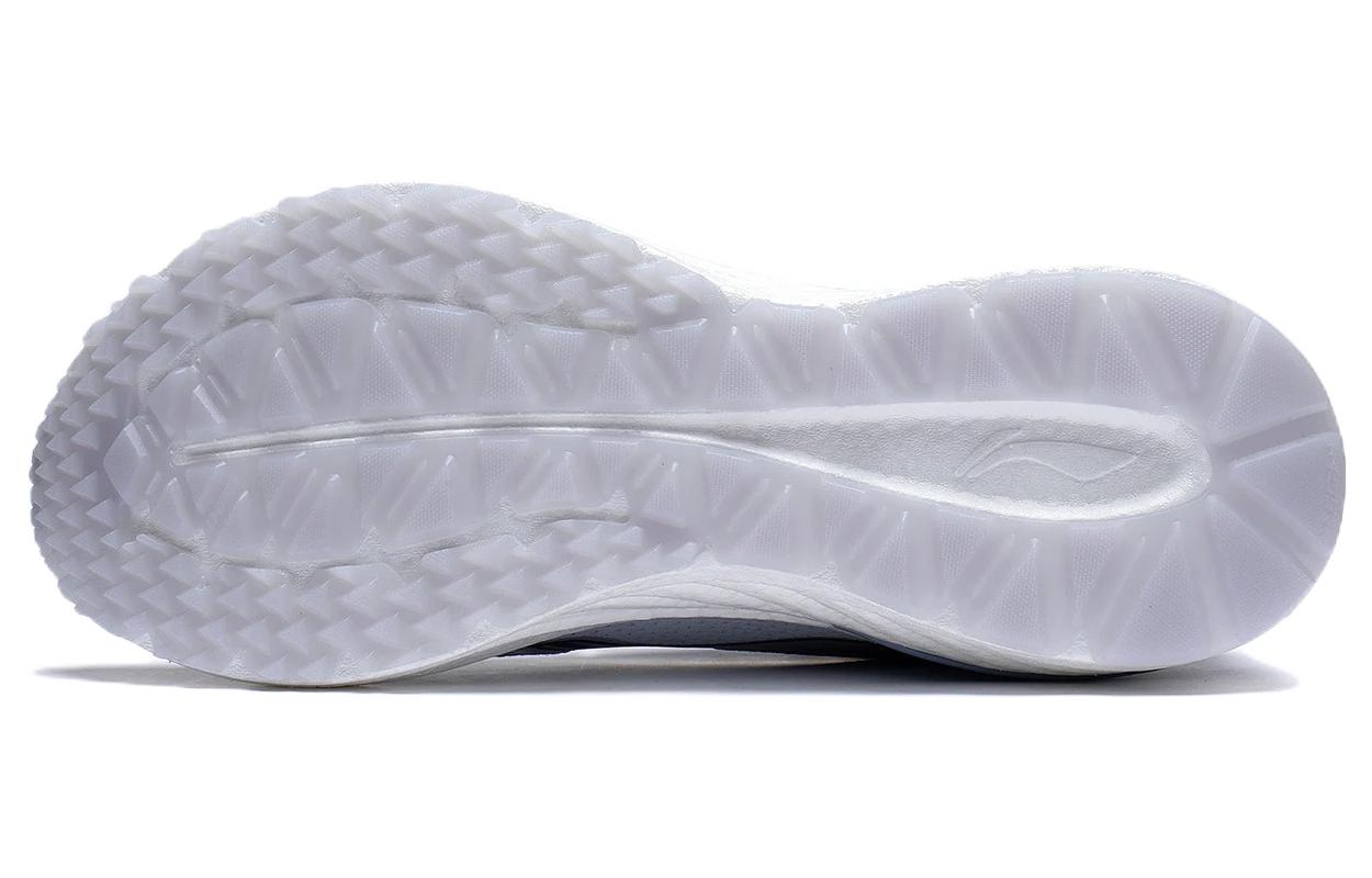 Shop Li-Ning Yueying 2 'Blue Grey' ARHS021-6